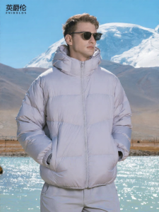 Enjeolon | Hooded Warm Down Jacket Short