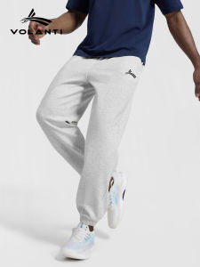 VOLANTI | Autumn and Winter Mens Classic Breathable and Comfortable Knitted Sport Pants
