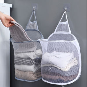 Dirty Clothes Basket Skeleton Ventilated Foldable Easy Storage Portable Large Capacity Clothes Basket Mesh Pop-up Laundry Basket