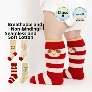 Breathable Combed Cotton Comfort Calf Socks