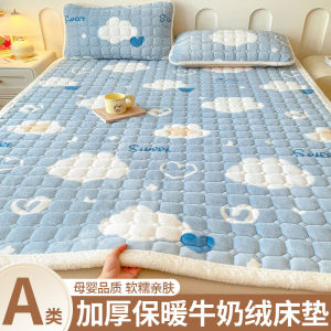 Soft Milk Velvet Mattress Bed Pad 0.9m Single Person Fleece Dormitory Student Winter Quilt Pad Non-Washable Modern Simple Style