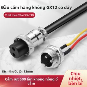 kuicc | Aircraft Plug Connector