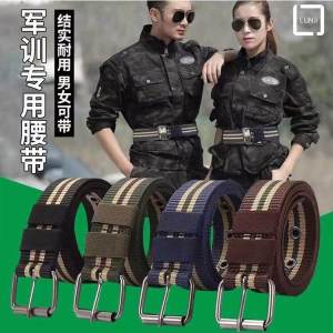 Military Training Belts for High School Students: Male & Female Options