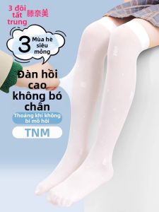 TENGNAIMEI | Anti-mosquito Thin Summer White Mesh Long Socks