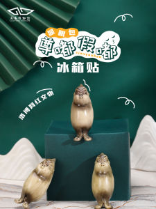 Loyang Museum Cultural Creative Eye-Catching Bag Zun Dui False Duck Fridge Magnet Absorbent Personalized Creative Birthday Gift Souvenir