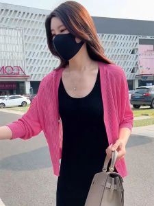 Sun-Protective Light Knit Cardigan