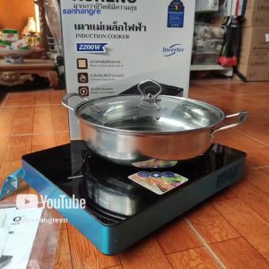 Bếp từ Koreno Thái Lan KN-865 công suất 2200W Inverter kèm nồi lẩu Inox