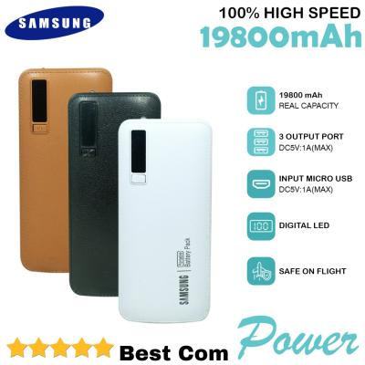 Samsung 19800mAh 3 USB LED