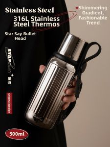 STARSAY | High Aesthetics Thermal Cup 316 Stainless Steel