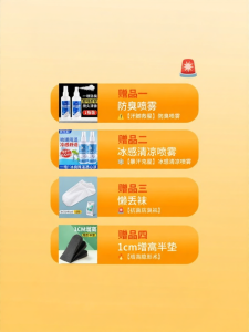 ZHIHAOEN | Antibacterial Moisture-Wicking Odor-Resistant Breathable Shoe Insoles For Men