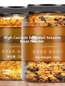 No Additives Pork Floss 500g