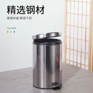 Stainless steel pedal trash can with lid and plastic bucket trash can household sanitary bucket