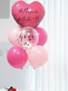 Baloon Paper Heart Love Decorative Balloons for Valentines Day Table Decoration Pink Black Color Pure Color Heart Shape Balloons