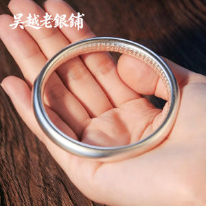WU YUE JEWELRY | Ancient Technique Heart Sutra 9999 Pure Silver Bracelet