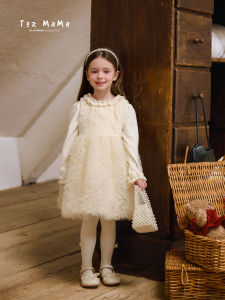 toz mama | Fluffy Princess No-sleeve Dress For Toddler Winter Warm