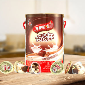 Xizilang Happy Time Chocolate Cup 720g Barrel Pack Milk Chocolate Flavor Cup Snacks for Children Crispy Biscuits Snack