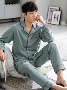 JIALEFEN | Cotton Long-sleeve Lightweight Mens Pajamas