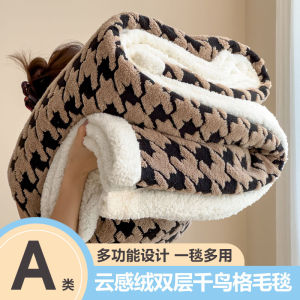 Bộ Ba Món Chăn Len Dày Họa Tiết Hoa Vỏ Gối Cảm Giác Mây Hai Lớp Chất Lượng Cao Chăn Ấm Gia Đình Mùa Thu Đông