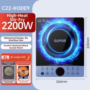 Supor | High Power Multifunction Electric Hotpot 2200w