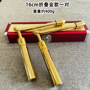 Taiwan Yang Gong Dowsing Rod High Precision Professional Pure Copper Faucet Foldable Auxiliary Compass Geomancy Detection Rod Dragon Hunting