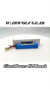 Giant Power 1200mah WARWOLFGEAR