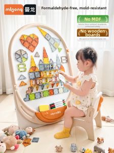 MLOONG | Magnetic Home Drawing Whiteboard Writable