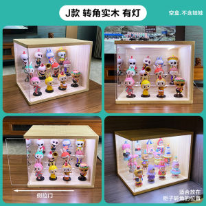 Acrylic Display Box NOOKs Mini World Series Blind Box Toy Step Storage Cover Dustproof Box A260 Trays Storage Organizer