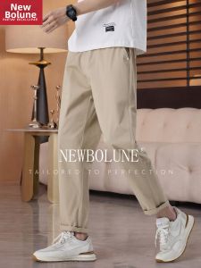 NEW BOLUNE | Quần Casual Ôm Body Mát Mẻ Cho Mùa Hè