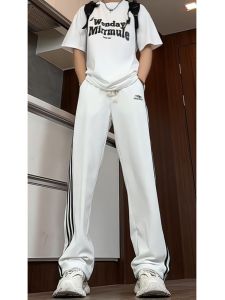 White Three Bars Stripes Pants Mens Summer Draping Effect Ice Silk Sports Pants Teenagers Straight-leg Casual Pants