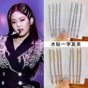 Korean Style Sparkling Rhinestone Hair Clip: A Must-Have for Girls' Fringe Hair Accessories