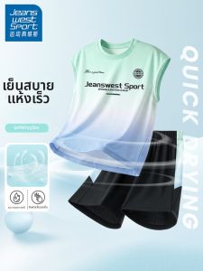 JEANSWEST SPORT | Bộ Đồ Thể Thao Nhanh Khô Cho Bé Trai