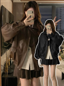 AIYILU | Korean Style Petite PU Leather Jacket