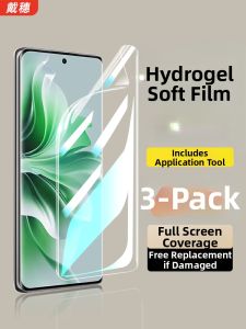 DAISUI | Steel Full Screen Curved Glass Film for Oppo Reno 11 Pro