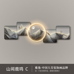 Nine Fish Pattern Living Room Decorative Painting Modern Light Luxury Sofa Wall Painting Elegant Back with Mountains Fancy Mural