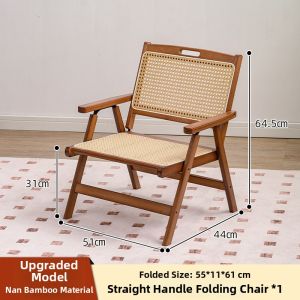 MANHAOSHI | Foldable Rattan Recliner Chair