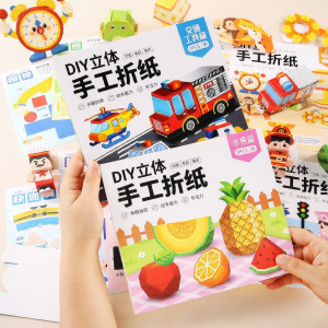 Creative 3D Foldable Paper Toys