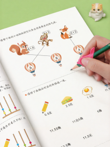 STARRY ARK | Logical Thinking Training Book for 3-4 Year Olds Brain Development Toys