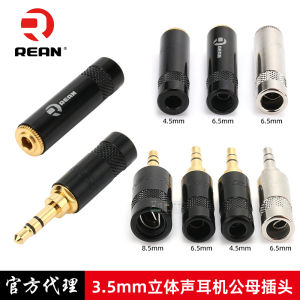 REAN High Quality Gold Plated 3.5mm Stereo Headphone Jack Plug 240pcs Bulk Pack HiFi Audio Accessories Chinese Manufacturer