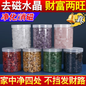 คริสตัลธรรมชาติ คริสตัลสีเหลือง คริสตัลสีขาว คริสตัลสีม่วง คริสตัลสีชมพู คริสตัลหินสีดำ คริสตัลหินสีสันสดใส คริสตัลหินสีสันสดใส