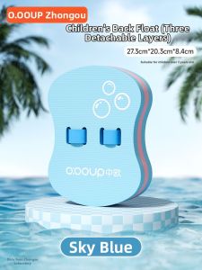 O:OOUP | Swimming Float for All Ages Beginner-Friendly