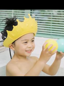LAKOE Topi Keramas Mahkota Anak Topi Mandi Pelindung Bayi Shower Cap Anak