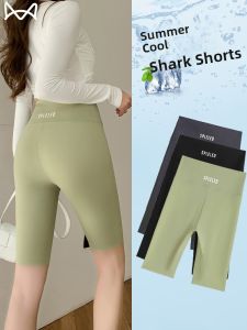 MiiOW | High Waist Ice Silk Sharkskin Pants Women Summer Thin Base Layer Pants Five-Quarter Length Cycling Shorts Tummy Control Butt Lifting