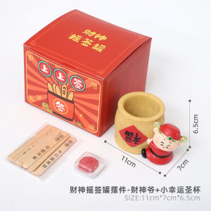 Quà Tặng Văn Phòng Phong Cách Trung Hoa Mới Đèn Bàn Trang Trí Bằng Nhựa Giảm Áp Dụng Thần Tài Xỉn Quà Tặng Văn Phòng