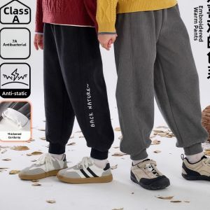 Velveteen Insulated Long Pants