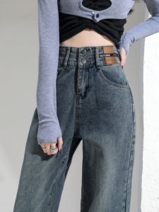 Thickened Fleece High Waist Straight Leg Loose Fit Slimming Wide Leg Jeans Retro Style for Women Autumn Winter New Arrival