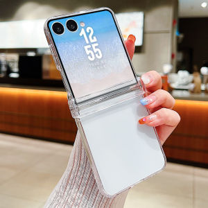Clear Phone Case For Samsung Galaxy Z Flip 7 FE 8 7 6 5 4 Shockproof Folding Transparent Hard Cover For Samsung Z Flip8 Flip7