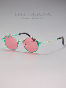 BULLE DE SAVON | Colorful Lightweight Pure Titanium Anti-UV Sunglasses