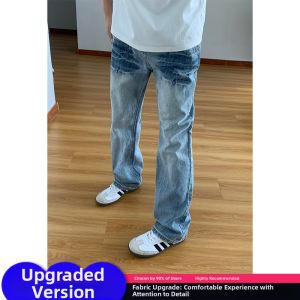 Thickened Flannel Flash Pattern Light Colored Jeans Straight Tapered Pants