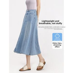 HIPPIE MISS | Pear-Shaped Body Friendly High-Waist A-Line Slimming Denim Skirt