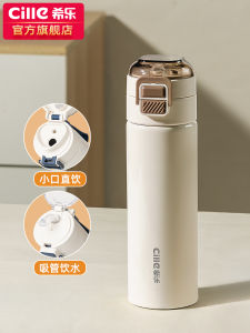 Cốc Nước Bằng Thép Không Gỉ 316 Hile Dành Cho Học Sinh Đi Học Cốc Nước Bằng Nhựa PP Di Động Cốc Nước Giữ Nhiệt Cho Nam Và Nữ